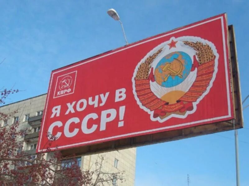 Баннер вакансии. Баннер день города. Баннер с праздником. Баннер хочу. Акции и скидки.