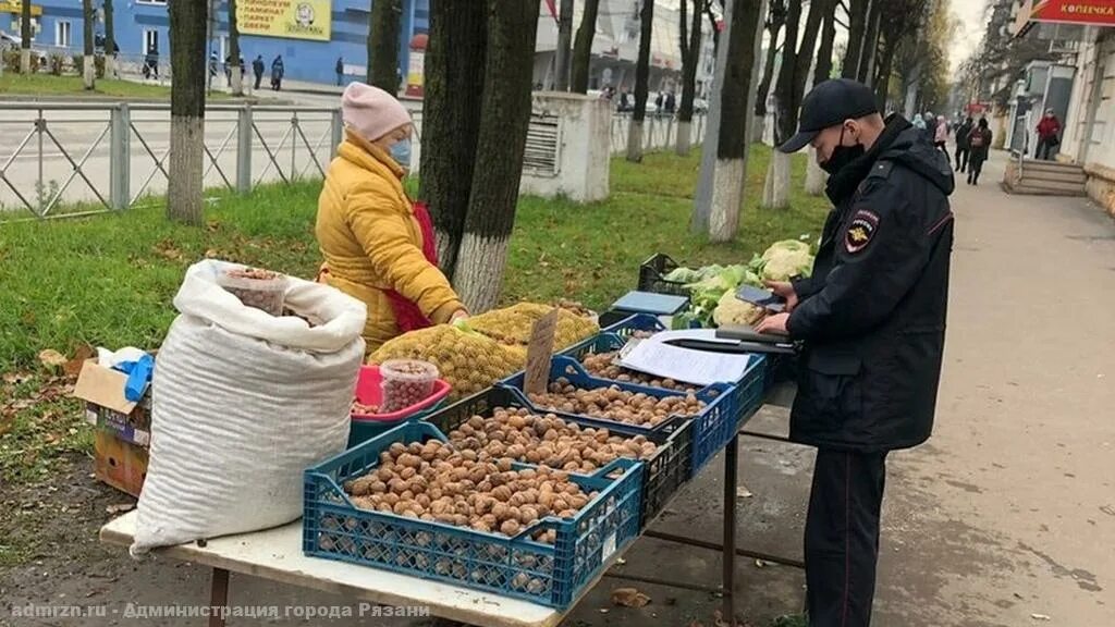 Борьба с нелегальной торговлей
