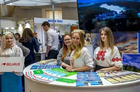 Выставка отдых 2024