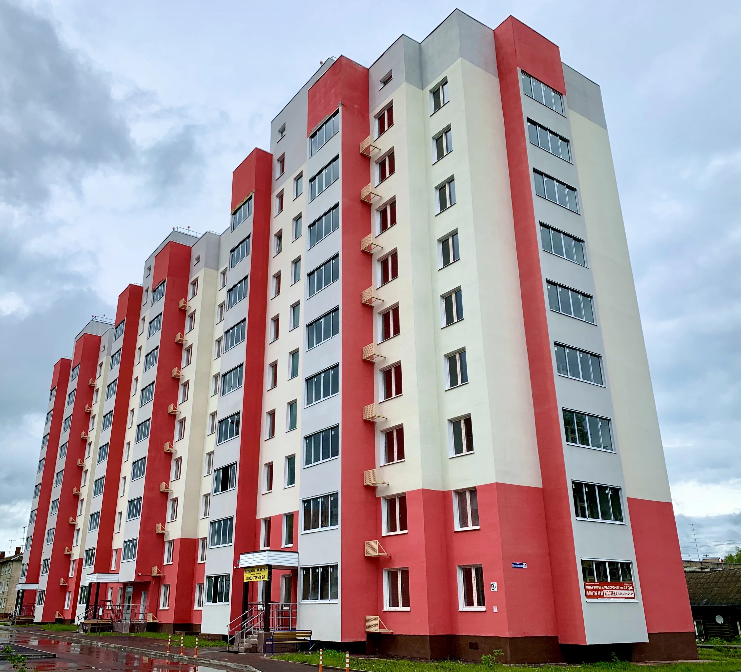 владимирская улица, 65 сергиев посад. главукс. каталог жилого комплекса. главукс. жк владимирский пермь.