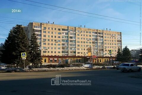 Улица 92