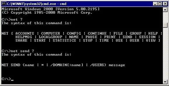 Net send. Cmd net send. Утилита net send. Net send пример. Net command