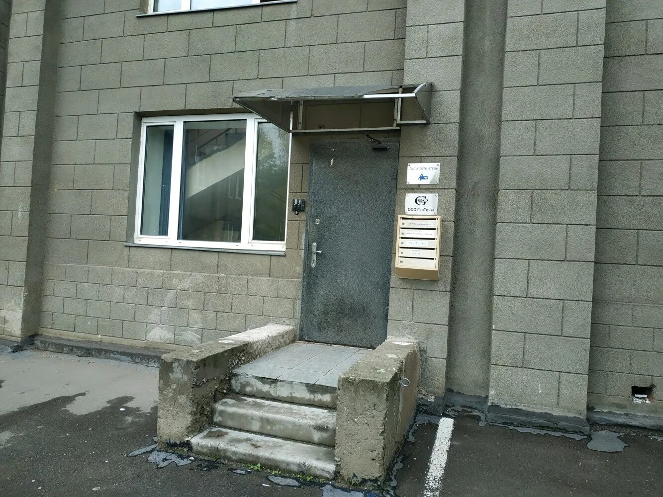 миклухо-маклая, 34. москва, ул. москва миклухо маклая 34. москва миклухо маклая 34. миклухо-маклая, 34.