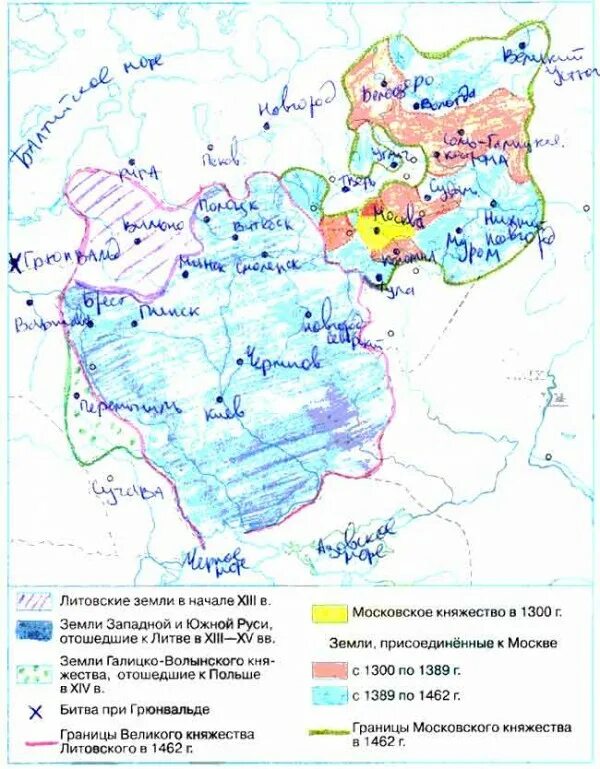 Усиление московского княжества 6 класс контурные карты. Территорию Московского княжества присоединённые к нему до 1389 г.. Литовские земли в начале 13 века на карте заштрихуйте. Территория Московского княжества в 1300. Закрасьте территорию Московского княжества в 1300 году.