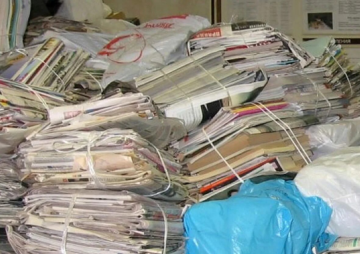Обрезки газет