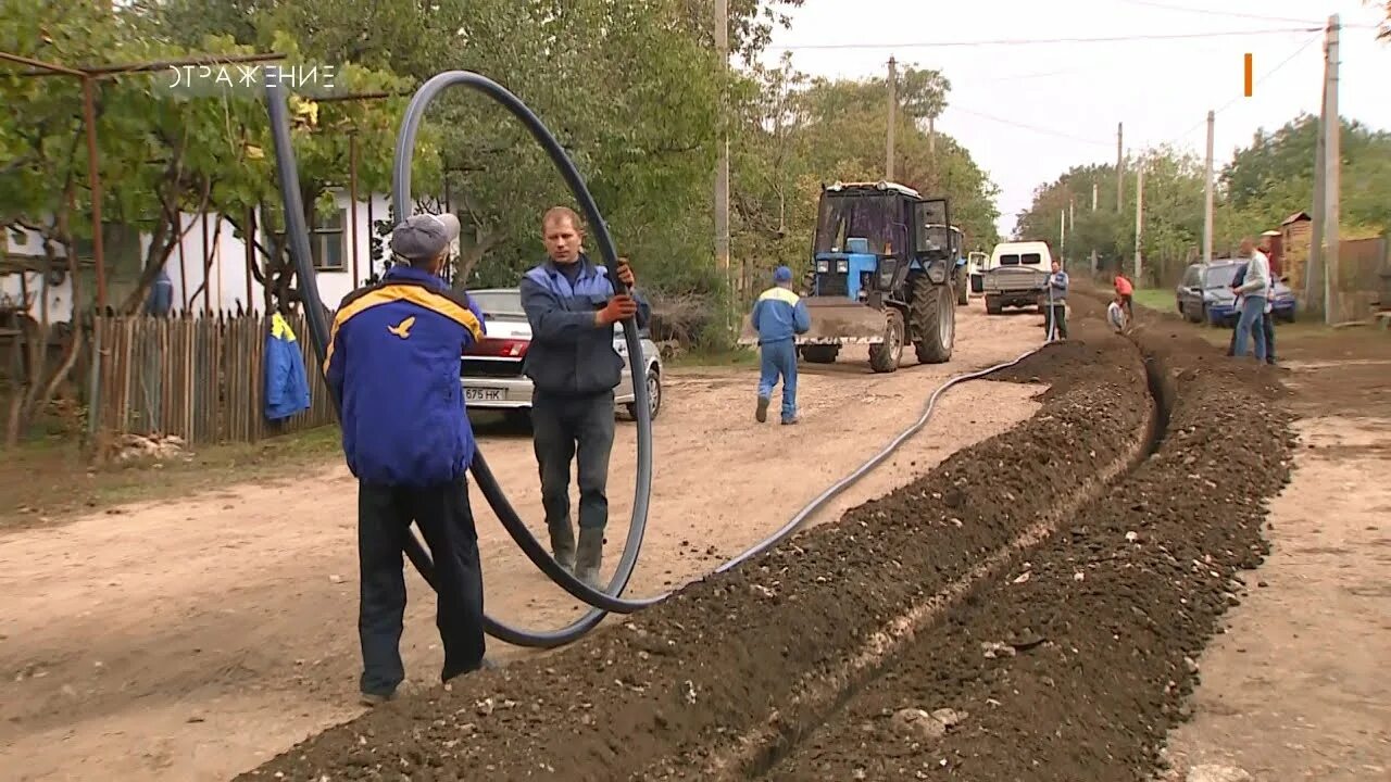 Сельских водопроводов. Водопровод в селе. Водоснабжение в Приднестровье. Водоканал ПМР. Заменили водопровод в селе.