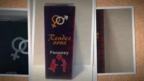 Подсыпал женский возбудитель девушке