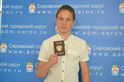 Президентские 2019