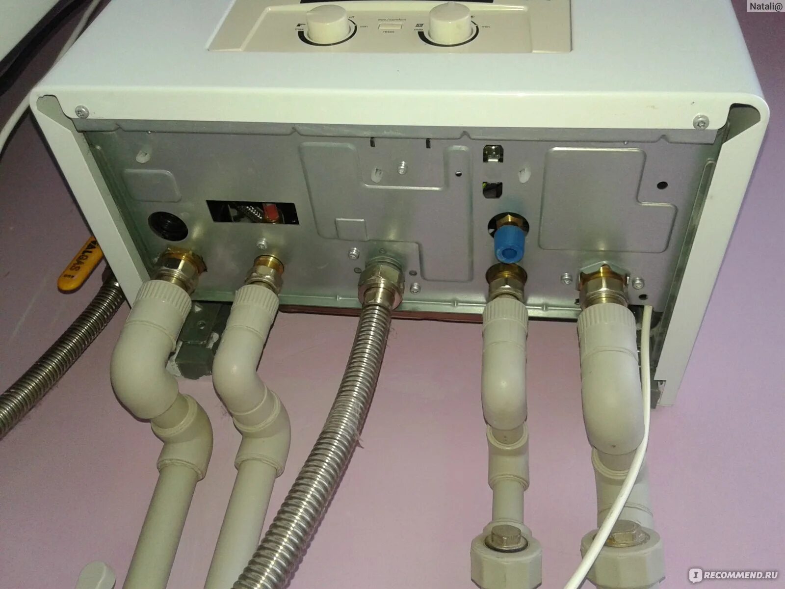 Газовый котёл Protherm Рысь (Lynx) 24 - "Так ли тепло??, так ли горячо? как о не