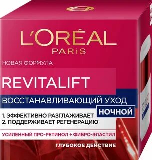 L oreal paris revitalift