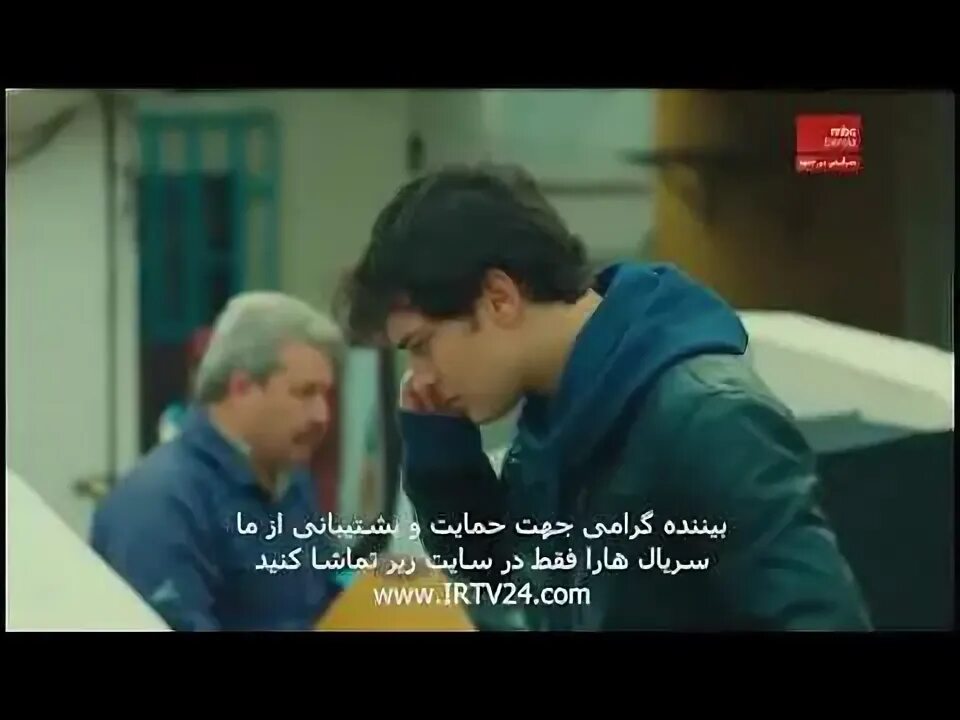 Чумунг форси. Силсилафилми турки. кинохои турки бо забони форси. силсилафилми турки казоват бозабони форси.