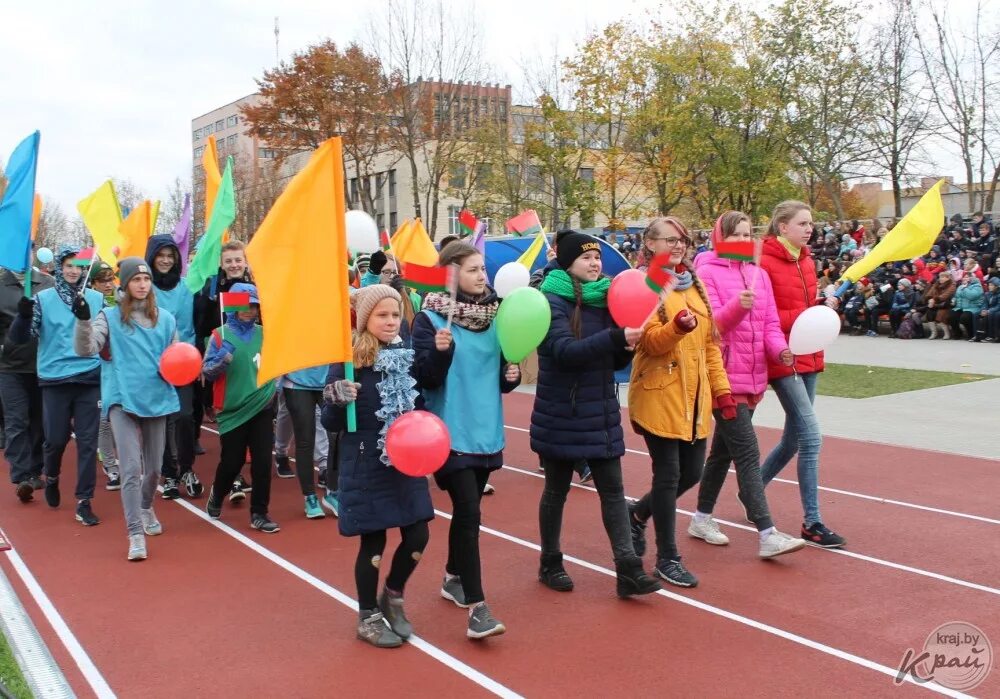 Новости вилейки. Погода в Вилейке. Новости Вилейка. Погода в Вилейке на 6 дней. Новости Вилейки сегодня край бай.