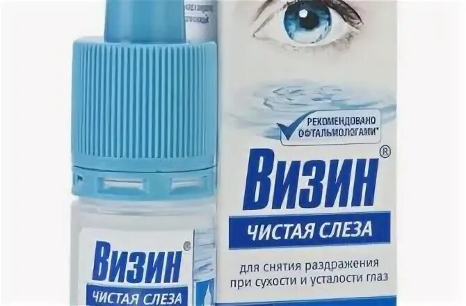 Чистая слеза отзывы