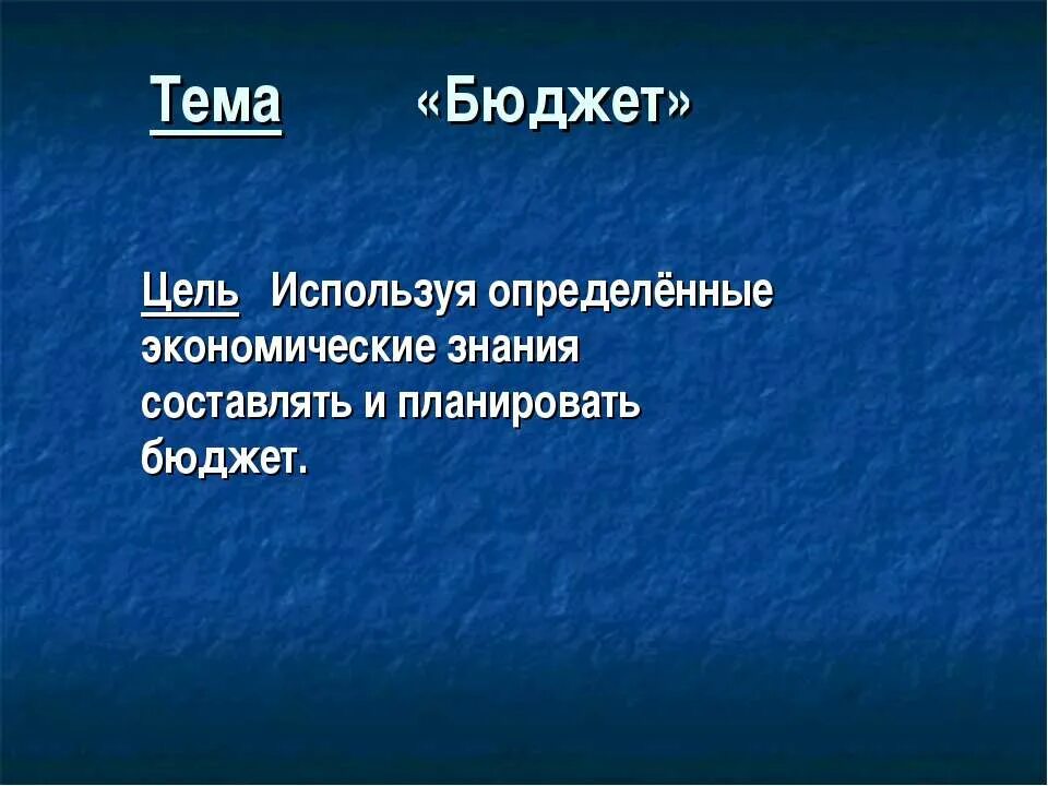Которые могут использоваться в определенных. Которые могут использоваться в определенных
