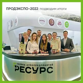 Масло гап