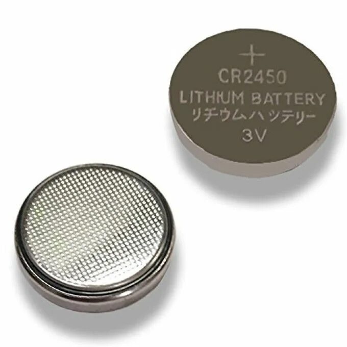 Cr2450 3v. Батарея 2450. Батарейка для маски хамелеон cr2450. Lithium cell cr2450. Perfeo cr2450.