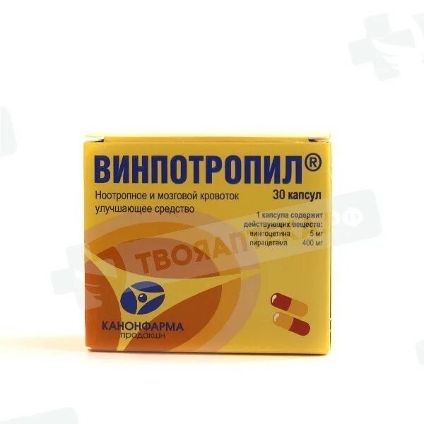 Винпотропил для чего. Винпотропил капс. Винпотропил 10мг+800мг n60 таб. Винпотропил для чего. Винпотропил пирацетам таблетки.