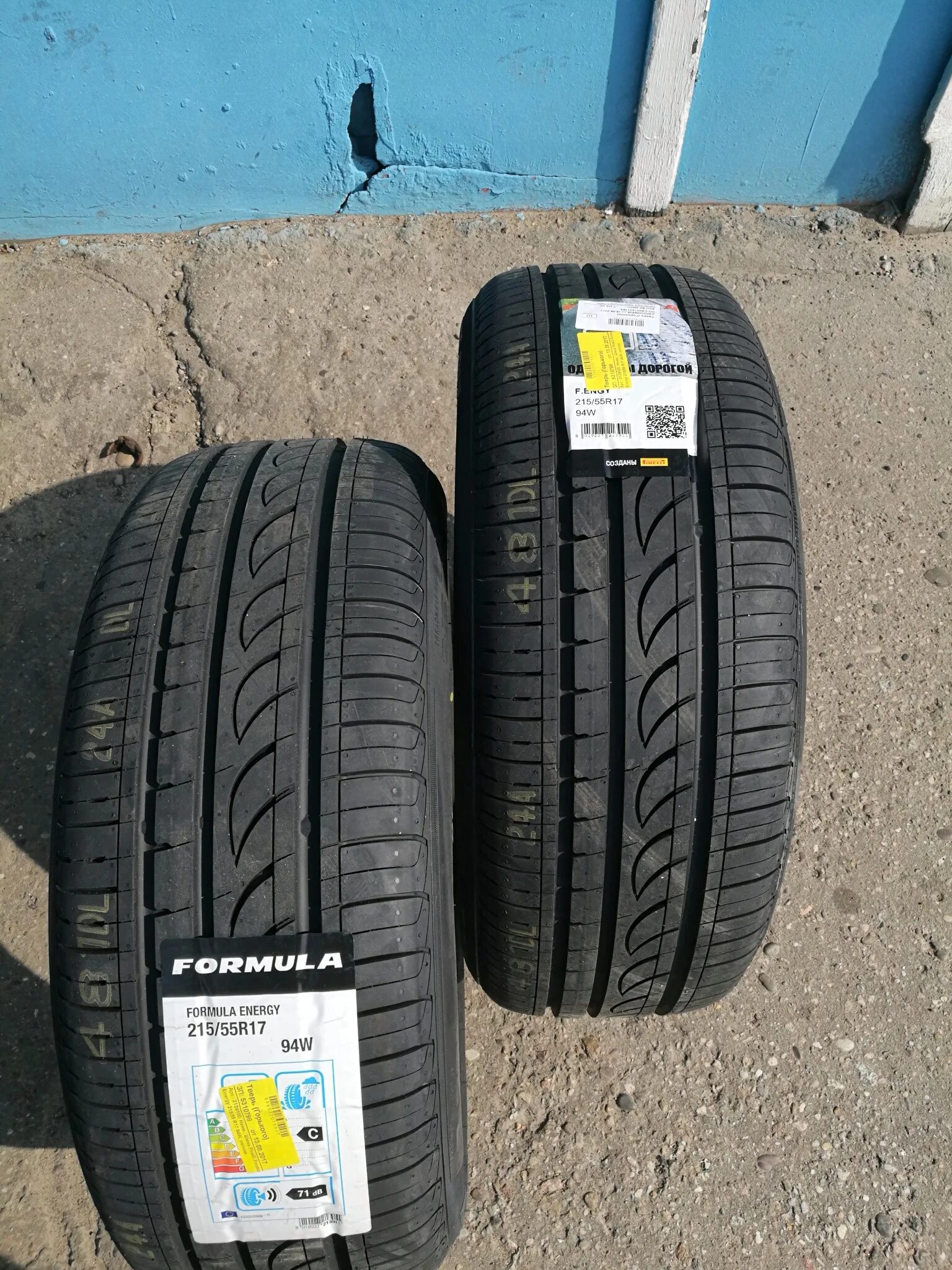 Formula Energy 215/55 r17 94w летняя. Pirelli Formula Energy 215/55 r17. Автошина r17 215/55 Formula Energy 94w лето 2139100. Шина 215 / 55 r 17 Formula Energy 94w. Формула энерджи 215 55 17