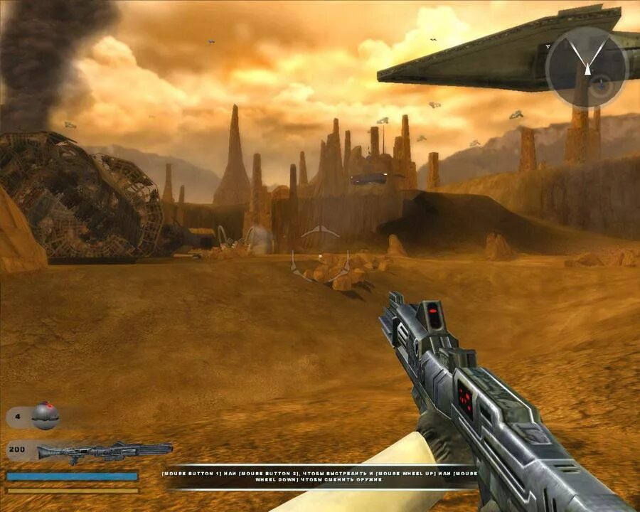 Батлфронт 2005. Star wars battlefront 2005. батлфронт 2 2005. star варс батлфронт 2005. star battlefront 2 2005.