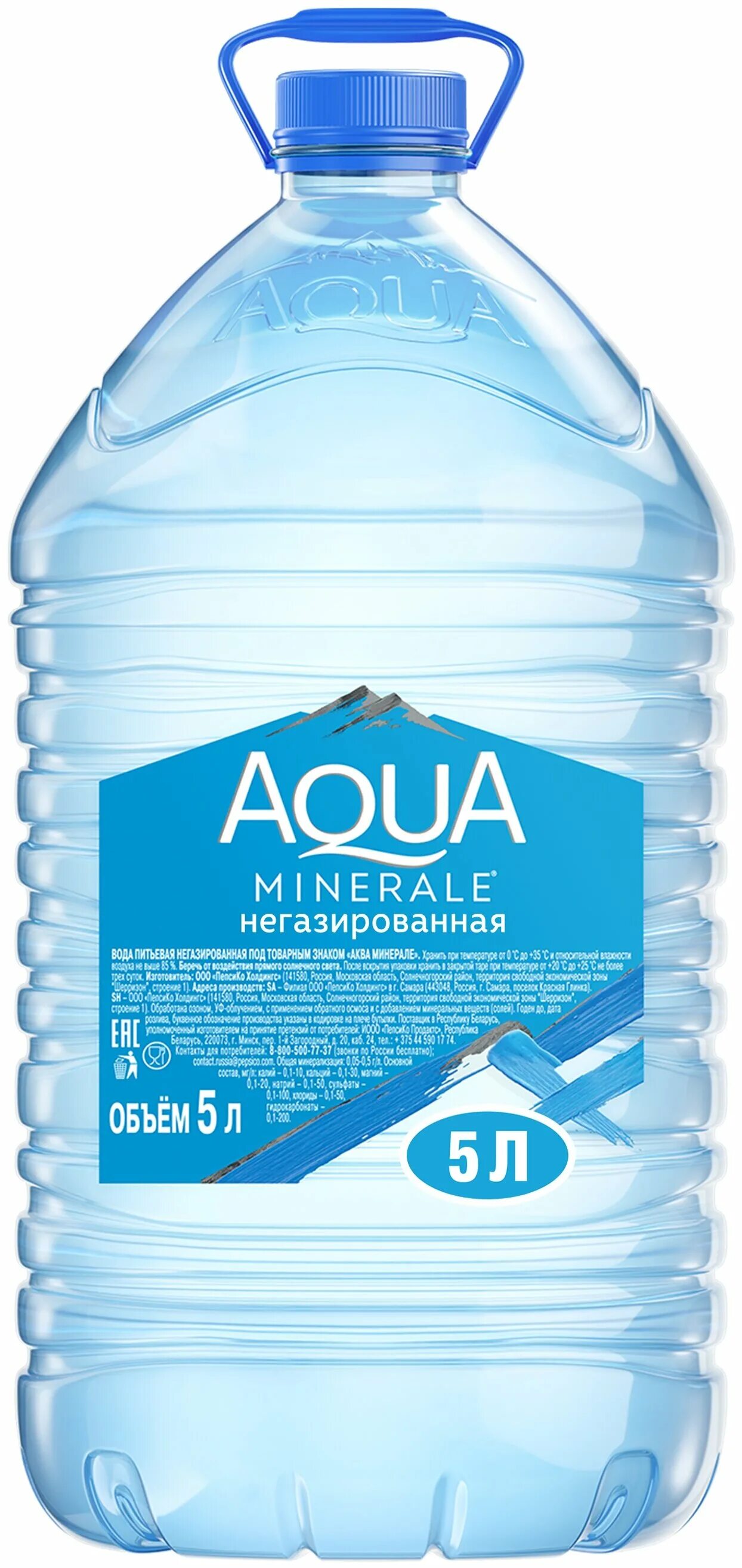 Вода питьевая aqua. Вода питьевая Aqua minerale негазированная 5 л. Вода минерал. Аква Минерале негаз., 5л. Аква Минерале негаз 5 л. Aqua minerale вода 1 ГАЗ.