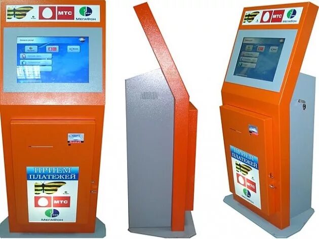 Платежный терминал киви. Терминал для оплаты услуг. Как сделать терминал оплаты. Терминал ingenico c98. Терминал для оплаты из картона.