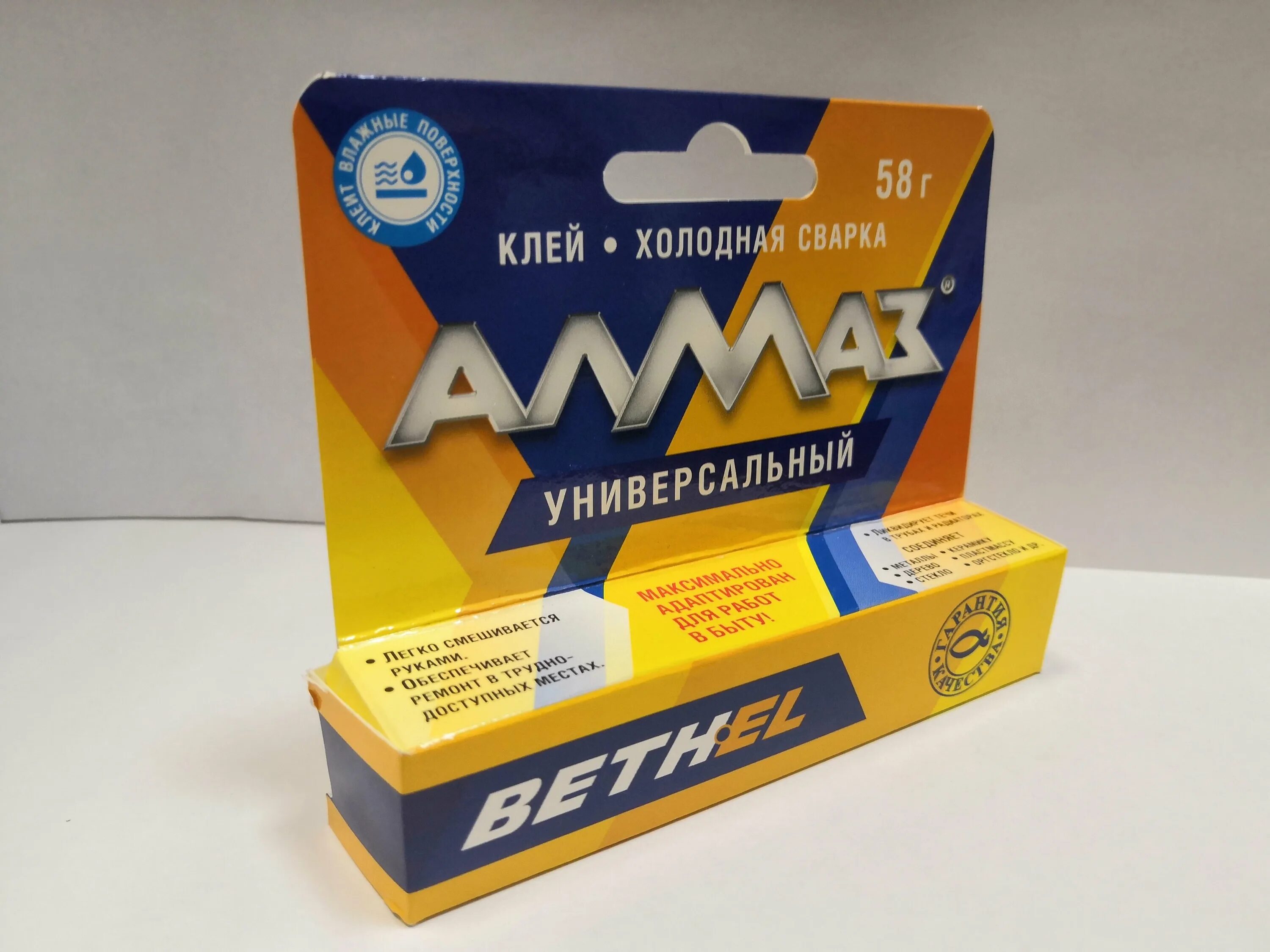 клей холодная сварка "алмаз" универсальный 30 г. клей холодная сварка алмаз. холодная сварка алмаз. двухкомпонентная холодная сварка - алмаз. холодная сварка алмаз.