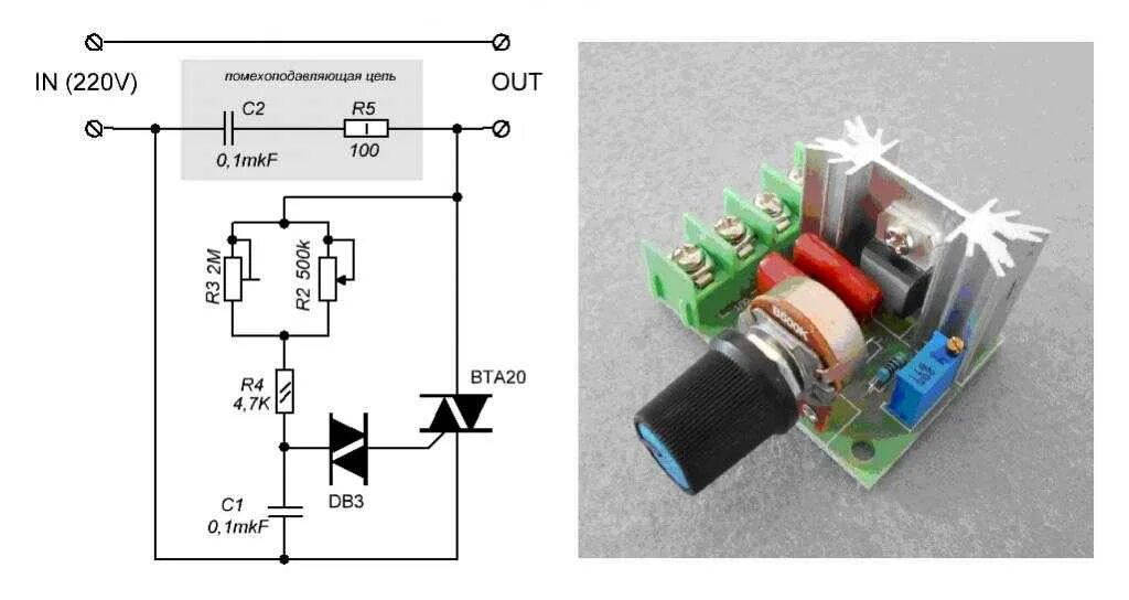 Регулятор оборотов на bta12-600. Регулятор оборотов на bta12-600c. Диммер bta41-600 схема. Регулятор мощности на симисторе btb12-600b. Регулятор напряжения 12 купить