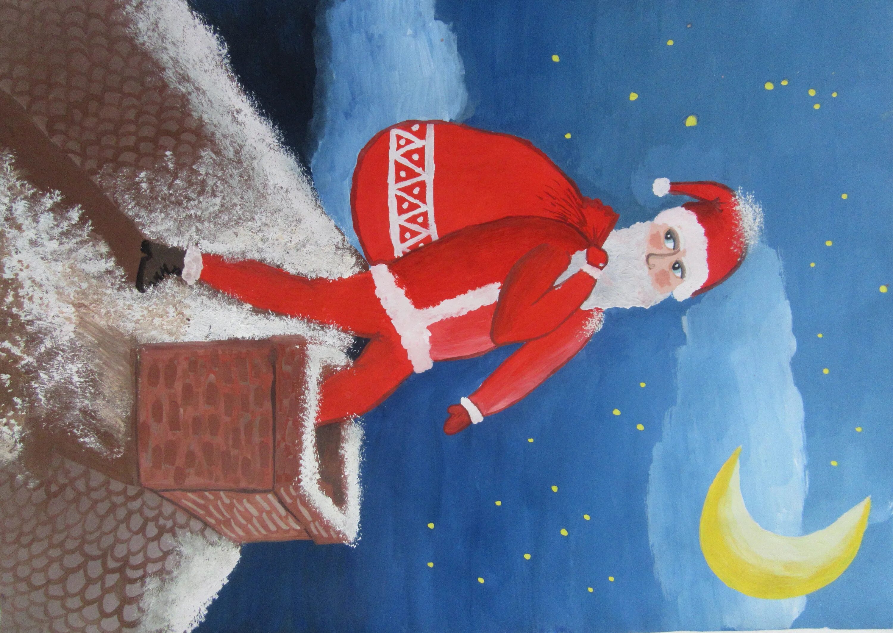 крамор чудо под новый. под новый год. хранители чудес альфида. крамор чудо под новый. театр чудес.