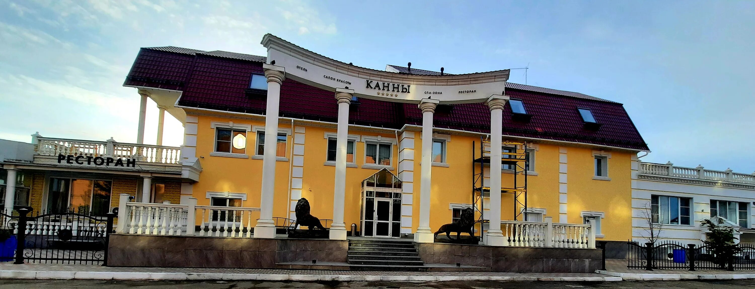 Гостиницы канска красноярского края. Гостиница сибирь канск. Канск товарная 2. Гостиницы канска красноярского края. Кафе уют канск.