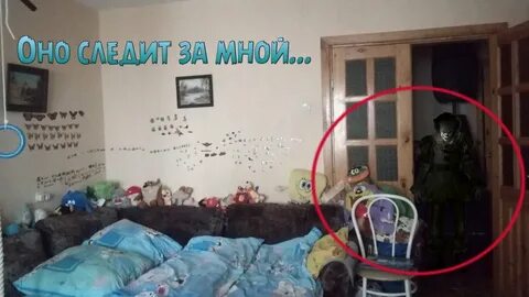 Кого вызвать из духов реально пришел