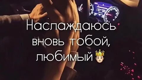 Люблю тебя я снова говорю песня