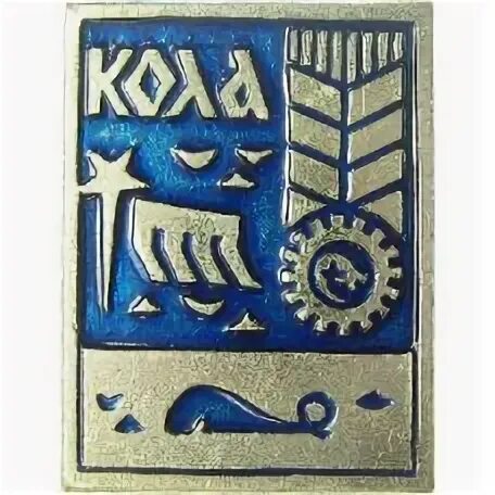 Герб колы