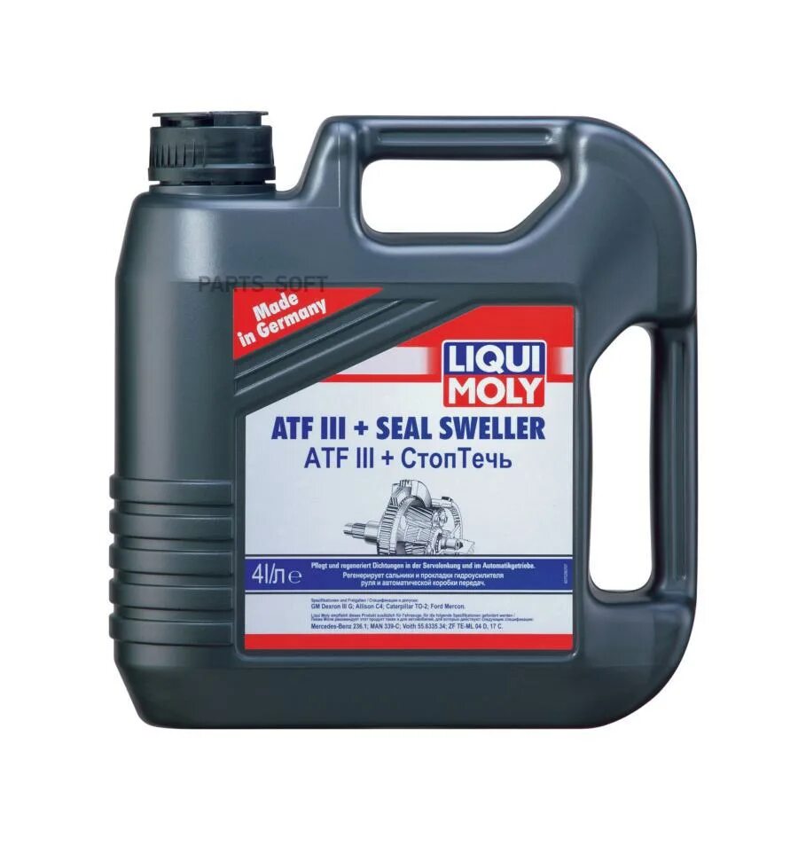 Liqui Moly ATF 188r артикул. Масло леквимоли ATFВ АКПП. АТФ ZF Ликви Молли 1800 артикул.