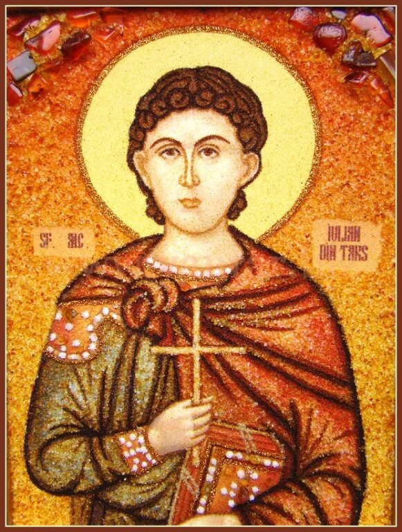 фреска царя баграта iii в гелати. муч вонифатий тарсийский. иулиан тарсийский. мученик вонифа́тий тарсийский. юлиан тарсийский фреска.