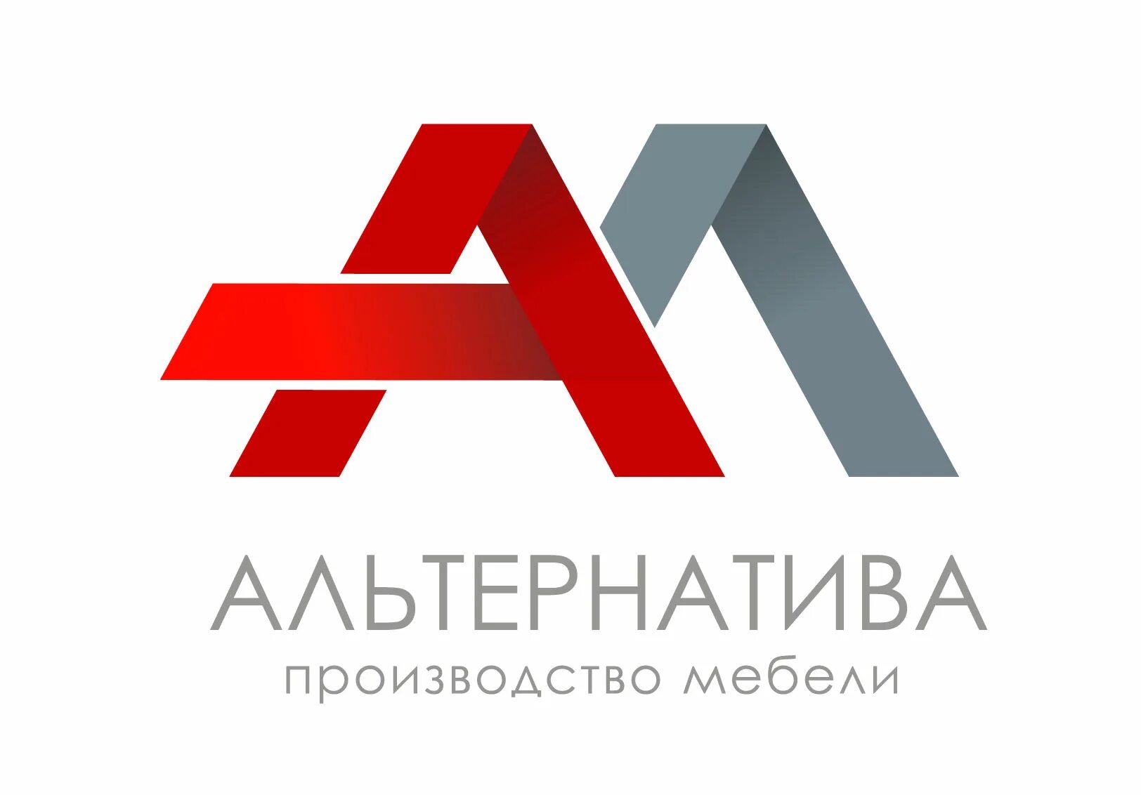 Логотип компания альтернатива. Кадровые агентства самара. Alternativa логотип. Ооо зпи альтернатива октябрьский. Альтернатива октябрьский логотип.