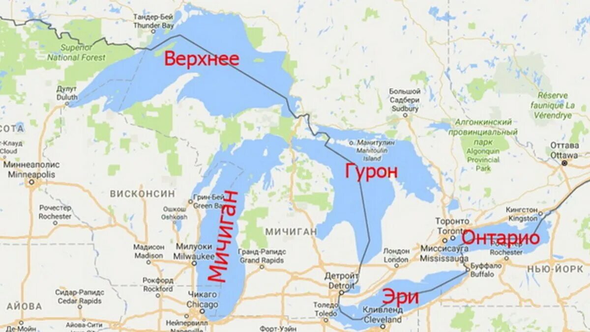 Где на материке много озер. Великие озёра Северной Америки на карте. Великие американские озера на карте. Великие озера США на карте. Великие американские озера верхнее на карте.