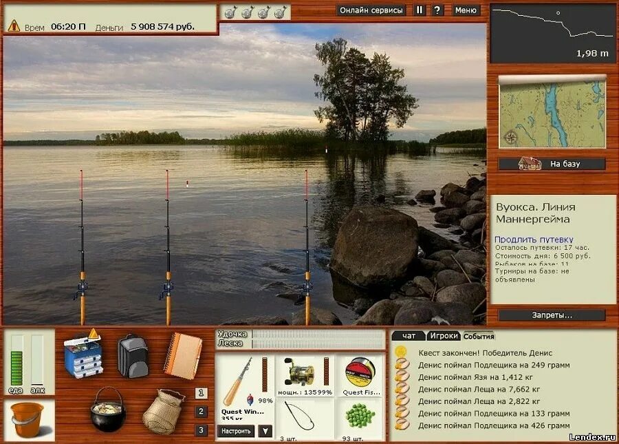 Ловит 3. Рыбалка 2 игра. Рыбалка скрины. Игра рыбалка. Русская рыбалка 3 озеро западный затон ямки.