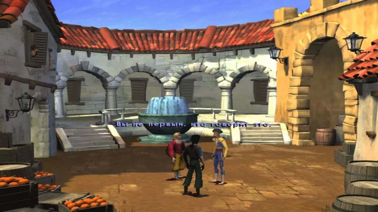 Эльдора. Дорога на эльдорадо игра. путь к эльдорадо игра. эльдорадо ps1. эльдорадо игра на пк.
