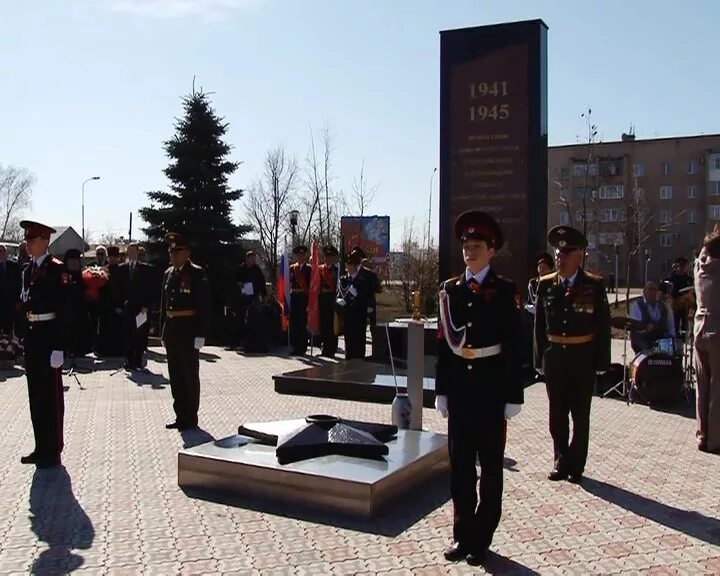 События бузулук. Город Бузулук вечный огонь. Бузулук вечный вечный огонь. Мемориал вечный огонь Бузулук. Вечный огонь аллея Бузлук.