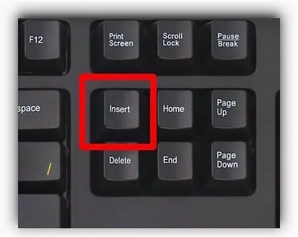 Кнопка инсерт на клавиатуре. На клавиатура компьютере кнопка инсерт. Клавиша ins Key. Кнопку ins (Insert).