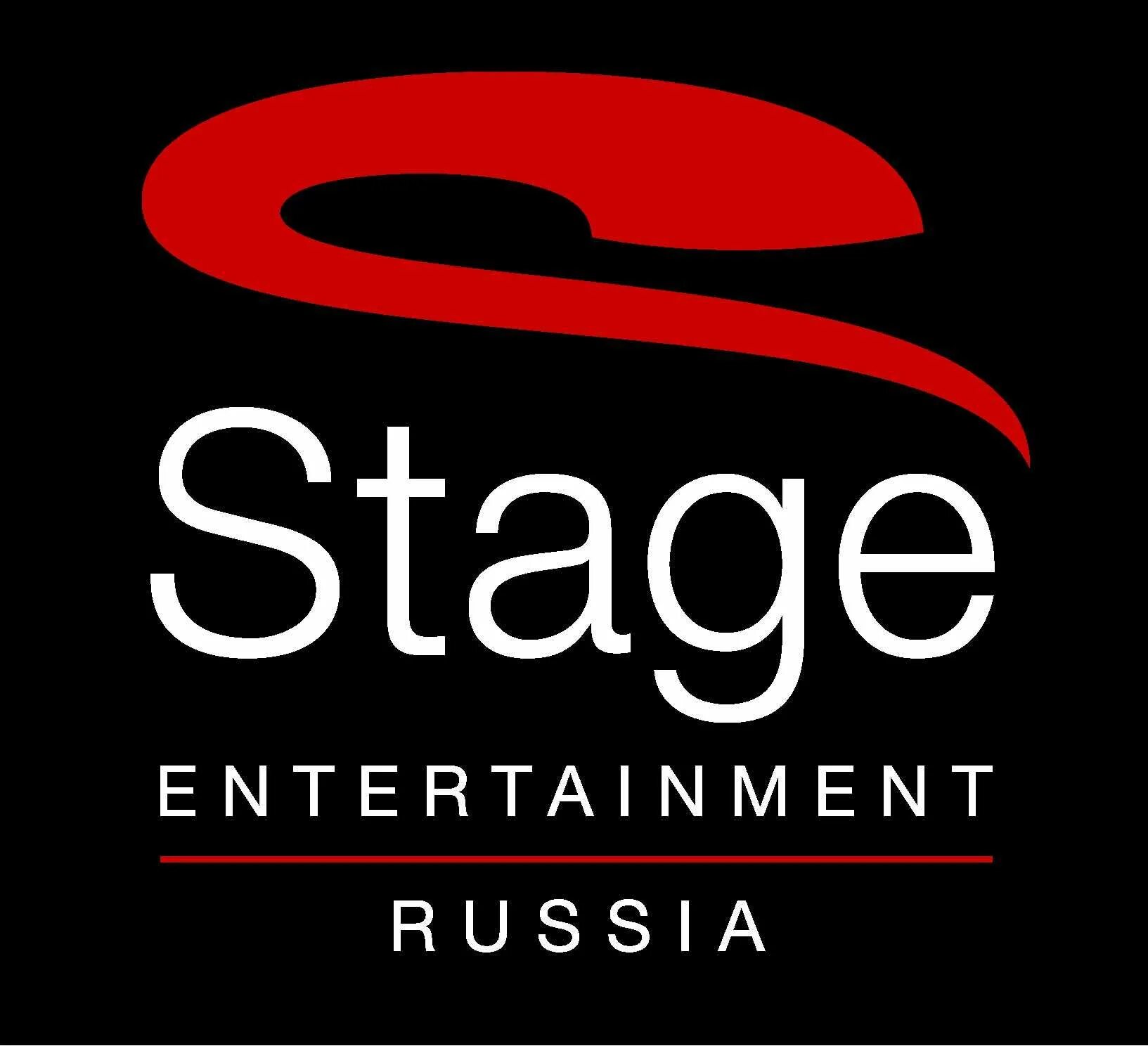 Стейдж дав. Стейдж Энтертейнмент. Stage логотип. Стейдж Энтертейнмент logo. Stage Entertainment мюзиклы.