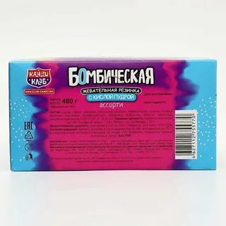 Жевательная резинка с кислой пудрой