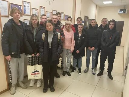 Р 2 групп