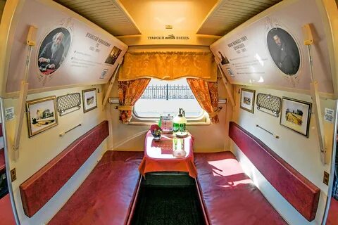 Воронеж экскурсии на поезде