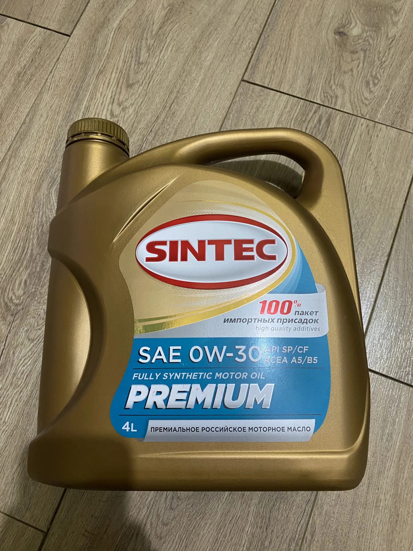 Масло sintec premium 5w 30. Синтек масло для коробки. Таблица масел Sintec. Синтек 9.000. Sintec Platinum 5w-40.