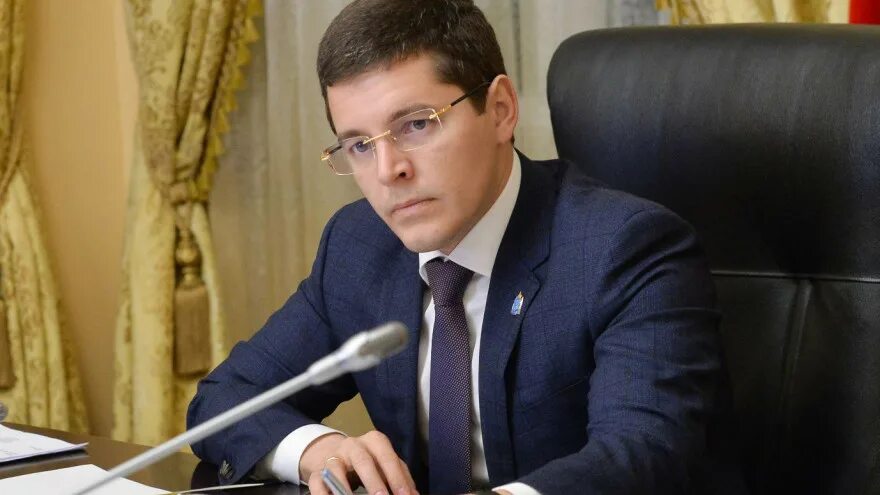 Дмитрий артюхов фото Дмитрий Артюхов поздравил северян с Днём Конституции Новости Салехарда и ЯНАО
