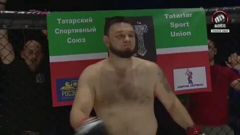 Рамиса терегулова