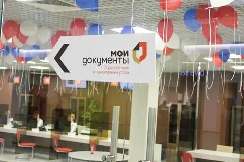 Дейли улица
