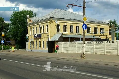 Пункт выдачи ногинск