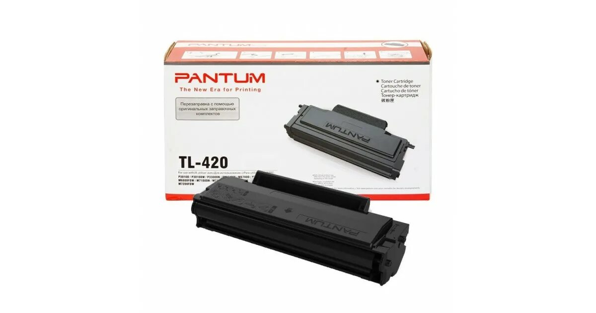 Pantum tl 420e. Картридж pantum 420h. pantum m6700 картридж. pantum 420 картридж. pantum tl-420.